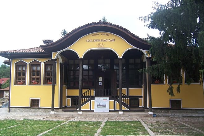 Koprivshtitsa Private Day Trip with Traditional Lunch 4