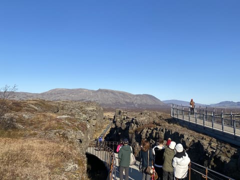 Private Thingvellir National Park Half Day Tour , photo 3