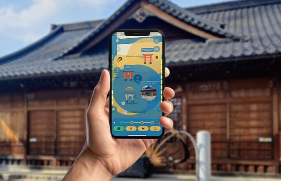 Matsumoto Days Smartphone App Self Guided Tour