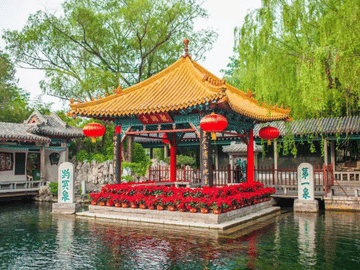 Chengdu Mahjong Experience Multilingual Guide