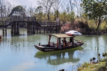 Explore Xixi National Wetland Park with Entrance and Cruise
