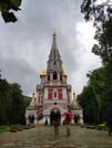 Shipka Church & Monument + Buzludzha Spaceship Self-Guided 1