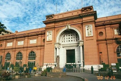 The Egyptian Museum Private Tour