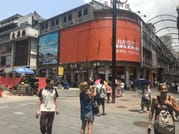 Cruise Excursion Day Trip in Shenzhen: Dongmen Old Street, Dapeng Old City etc. 1