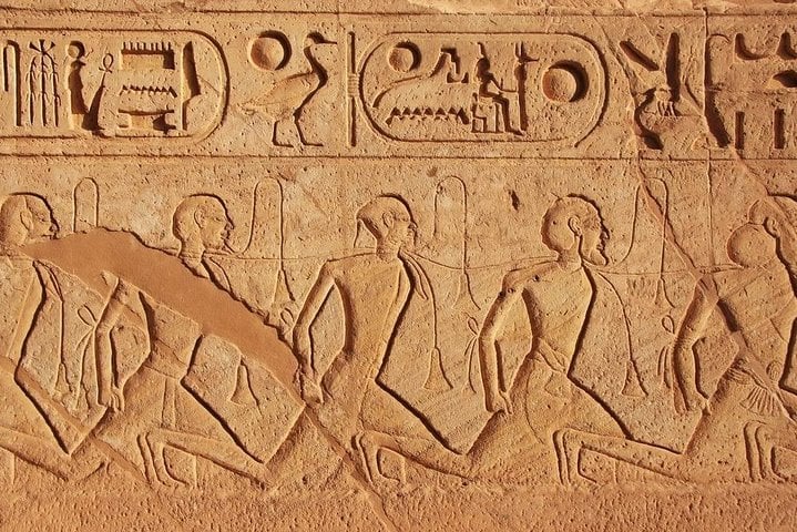 Tour 2 Day Abu Simbel and Aswan from Luxor 8
