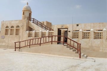 Private Customizable City Tour of Doha, Qatar