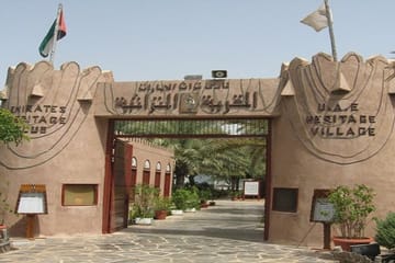 Advance Full Day Abu Dhabi City Tour