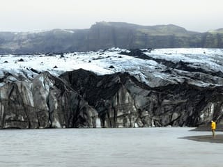 South Coast and Northern Lights: Private Day Tour from Reykjavik, photo 12