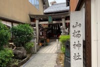 【Online】Takayama: Edo-Period Old Town Walking Tour 7