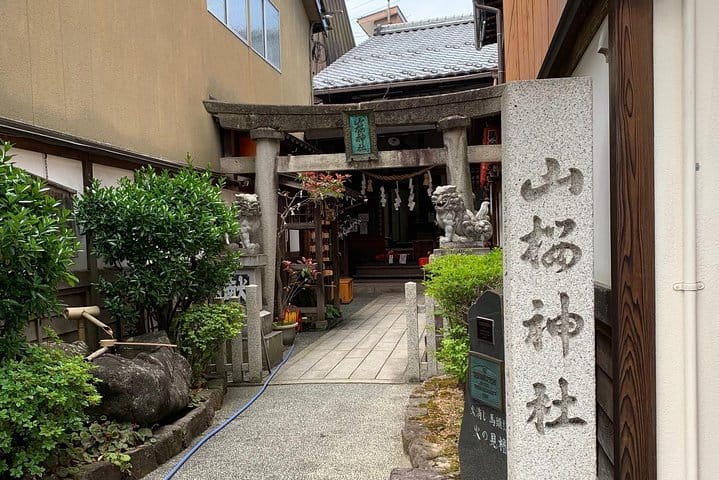 【Online】Takayama: Edo-Period Old Town Walking Tour 7