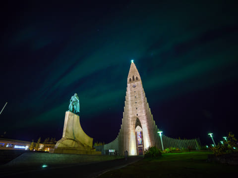 Northern Lights Tour Led by Local Hunters, photo 3