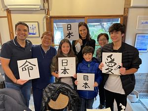 Let's experience calligraphy in YANAKA / Taito-ku / TOKYO !!