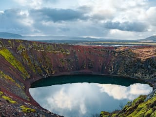 Kerið Admission, photo 10