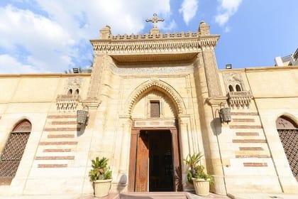 Private Half-Day Old Cairo Tour