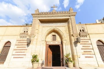Private Half-Day Cultural Tour of Old Cairo