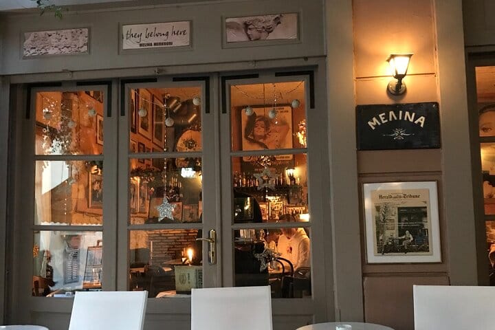 Athens Plaka Area of the Gods Smartphone APP Audio Walking Tour 9