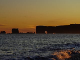 2 Days Golden Circle and South Coast Classic Private Tour, photo 12