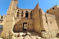 Private Day Trip to Nizwa, Misfat Al Aberyeen, Al Hamra 1