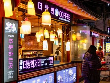 Same-Day OK Dongmyo Flea,Gwangjang Market – Traditional Tea Tour
