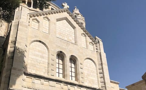 Jerusalem City Tour with Guided Visits to Historic Sites