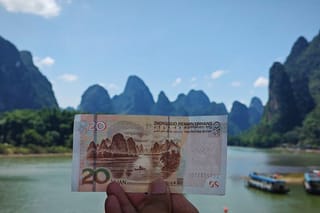 Guilin Classic Li River Day Tour with Xianggong Hill 