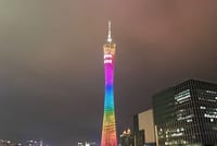 Guangzhou Pearl River Night Cruise Ticket (Redemption Required) 2