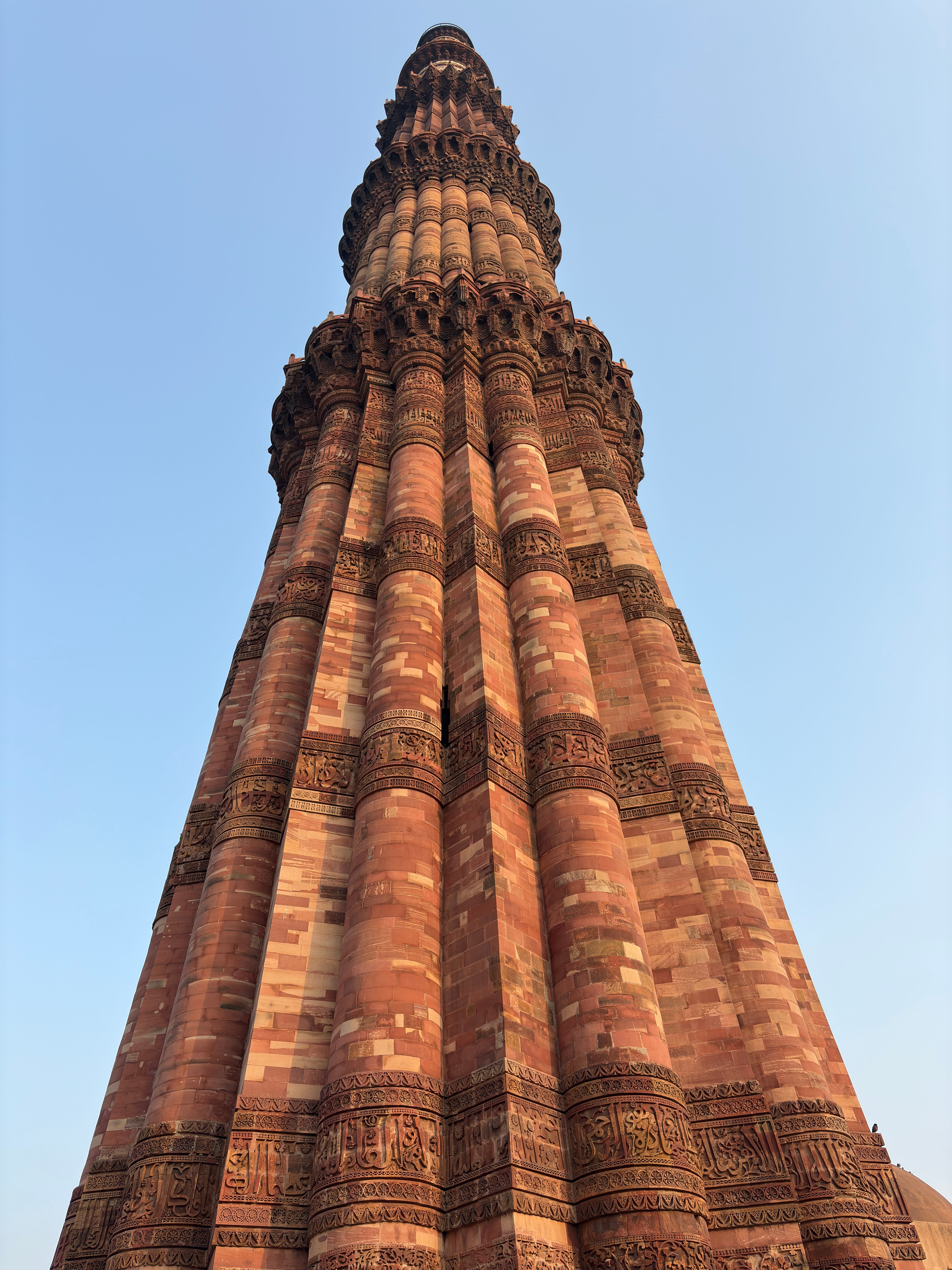 qutub minar tower