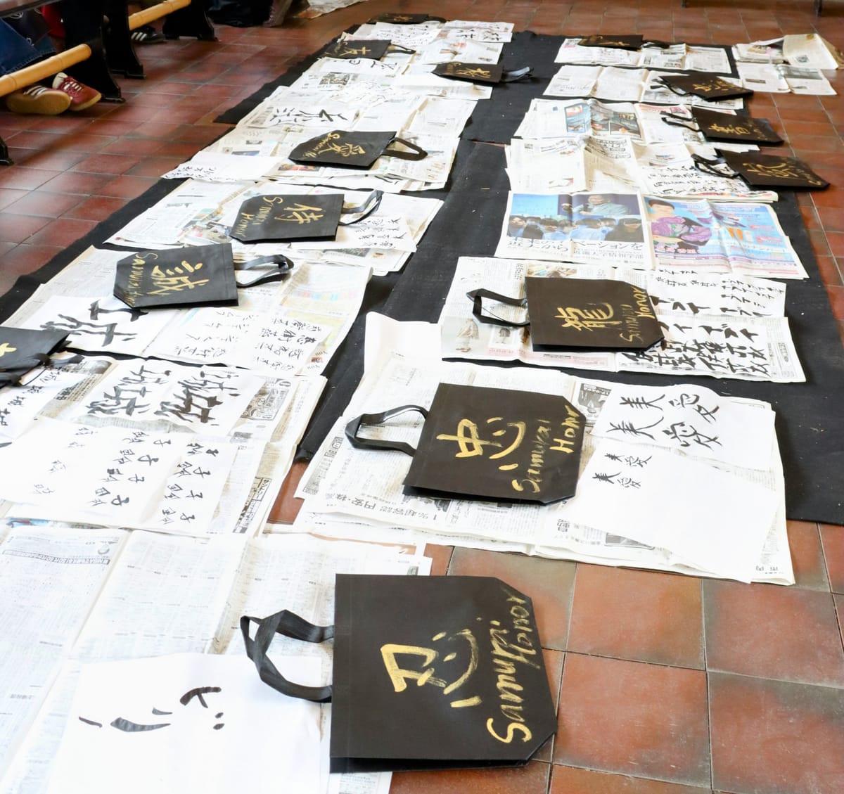 A calligraphy master will carefully write the kanji character that you attempted today on the surface of the bag, and you will receive a Sam