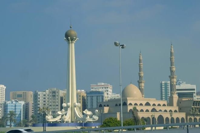 Five Emirates Full Day Tour from Dubai with Hotel Transfers 5