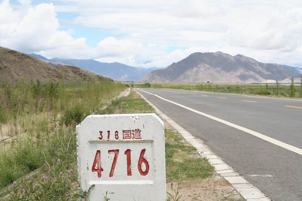 G318 Sichuan-Tibet Highway Road Trip: Chengdu to Lhasa, the Ultimate Overland Drive