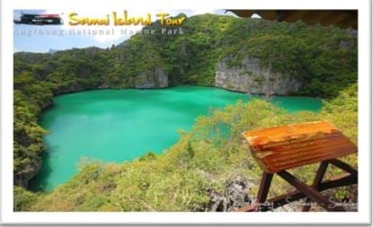 SAMUI: Angthong National Marine Park Snorkeling - Sightseeing by Big Boat 10