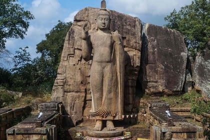 Anuradhapura And Aukana All Inclusive Day Tour From Polonnaruwa