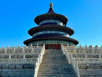 Temple of Heaven Ticket