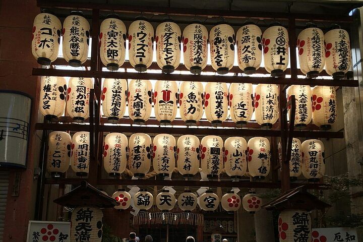 Kyoto Culinary Tour with a Chef!