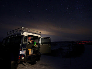 Northern Lights and Stargazing, photo 12