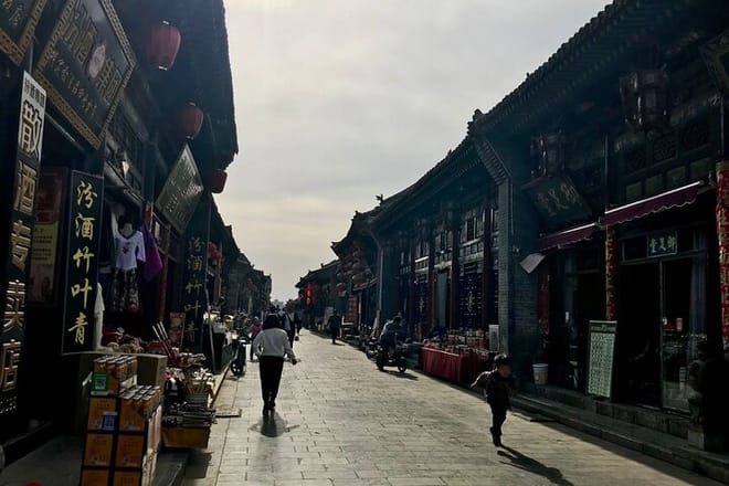 Private Day Tour in Pingyao Including Zhenguo and Shuanglin Temple photo 2