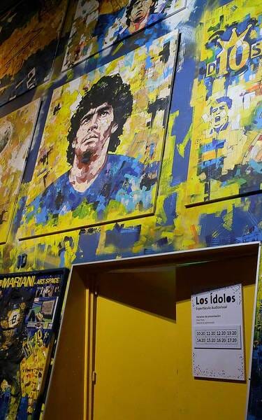 Boca Juniors Museum