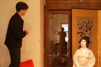 One Hour Geisha Show in Asakusa Tokyo 7