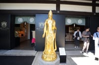 Kamakura Early Morning Tour (Tokyo Departure Available) 8