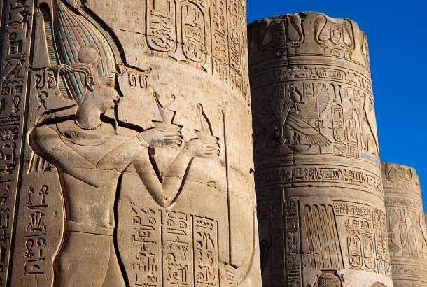 9 Days Egypt Holiday