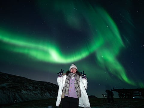 Spirit of the Aurora , photo 2
