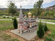 Guide and Entrance for the Mini Bulgaria Park near Veliko Tarnovo 8