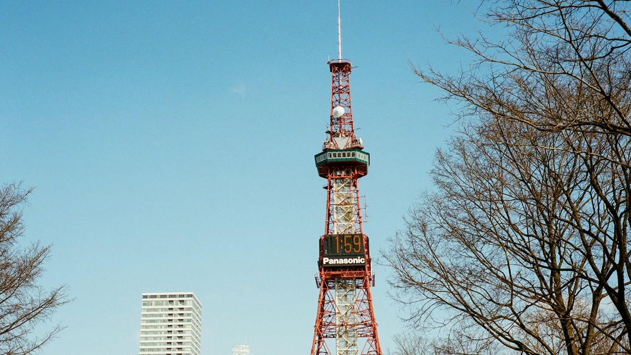 Sapporo Audio Tour: Landmarks and Legends Audio Journey 3