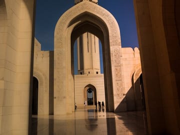 Private Night City Tour of Muscat with Guided Highlights
