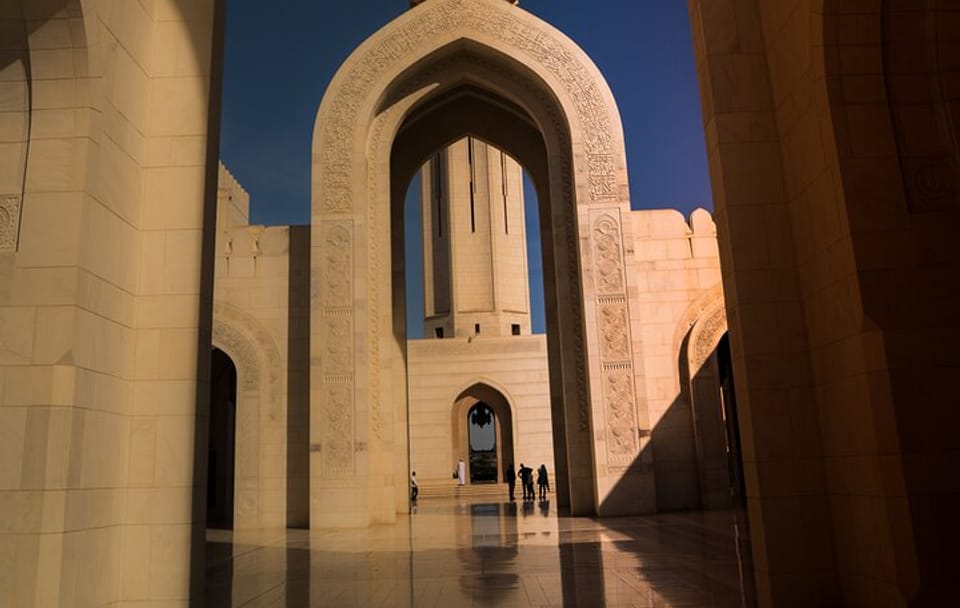 Private Night City Tour of Muscat with Guided Highlights