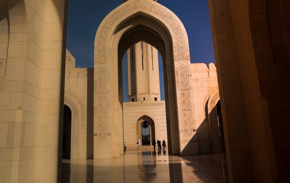 Private Half-Day Muscat City At Night Tour