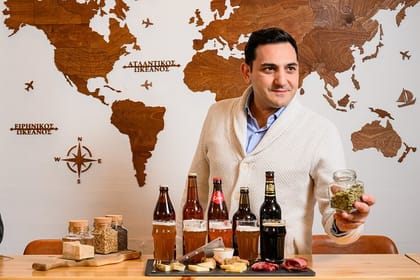 Athens Beer Tasting Shared Experience