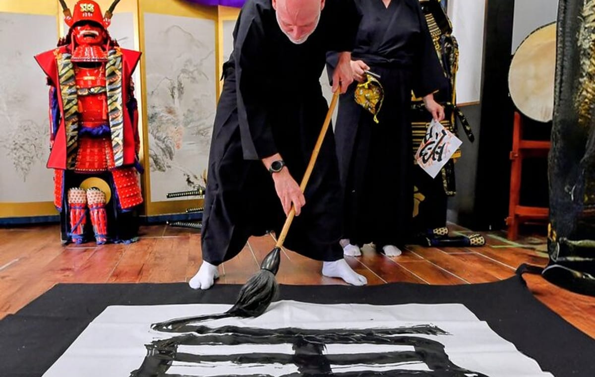 Samurai Calligraphy:Final brushstrokes of a lifetime before a War