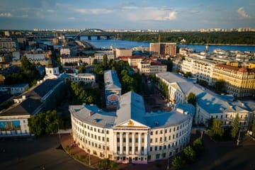 Private Walking Tour of Kiev's Hidden Historical Gems