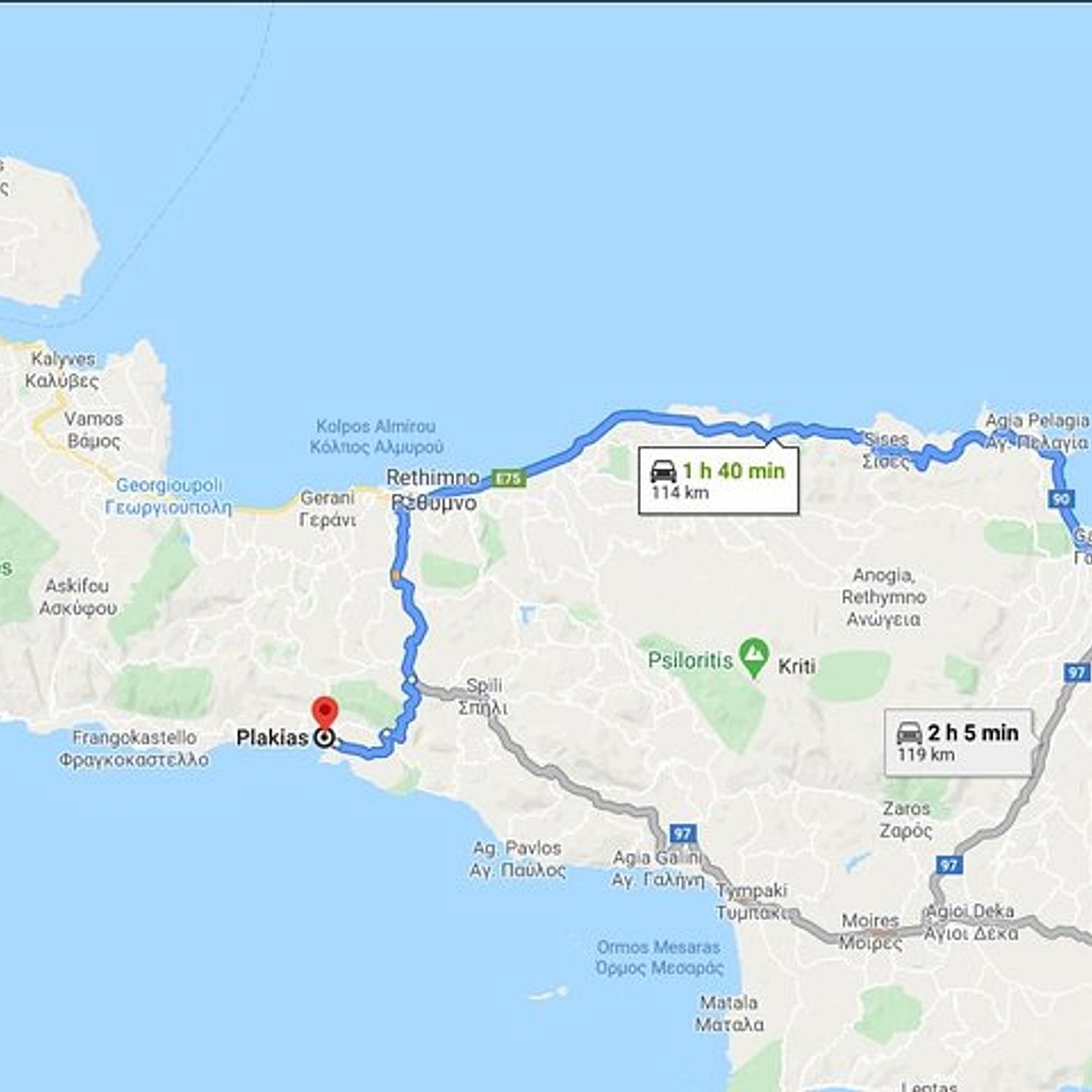 Heraklion Airport to South Rethymno or Reverse Trip up 8 Pax